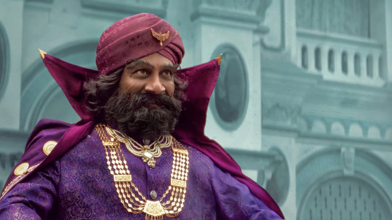 Rao Bahadur