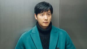 Se Won Comes to Seoul