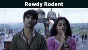 Rowdy Rodent