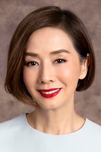 Teresa Mo Shun-Kwan