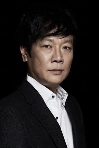 Kang Sin-gu