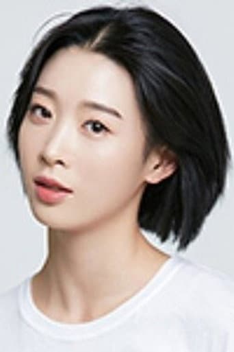 Cha Seo-hyun