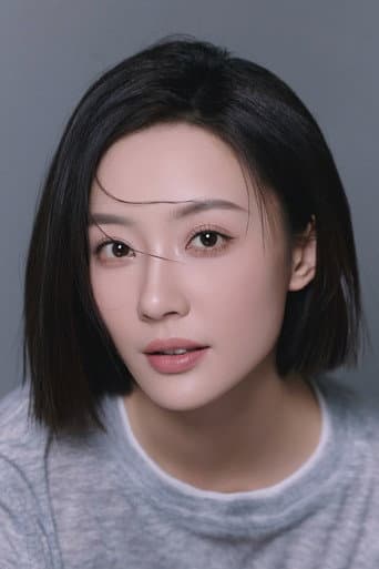 Wang Wenqi
