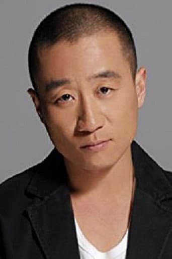 Li Yu