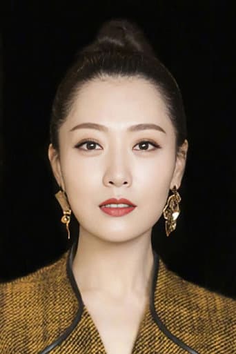 Michelle Bai