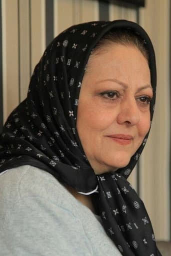 Shirin Agharezakashi