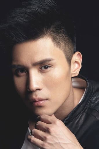 Song Xi