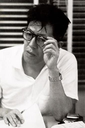 Yūnosuke Itō