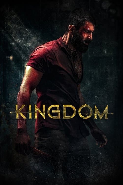 Kingdom