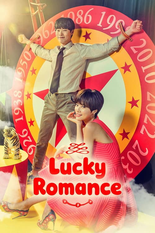 Lucky Romance