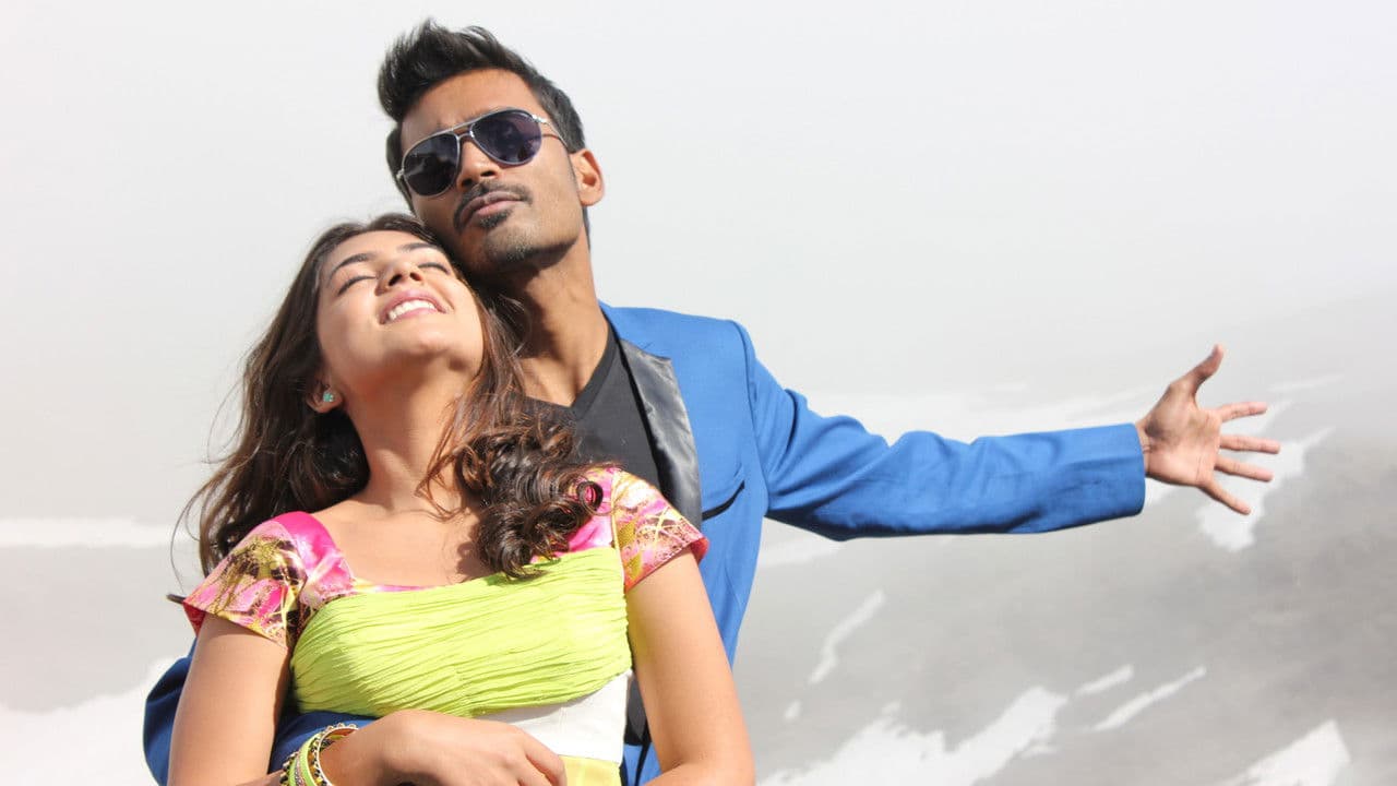 South Indian Movies Movies