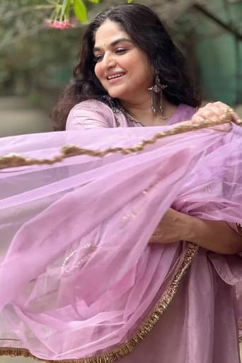 Indira Krishnan